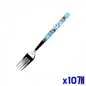 [오너클랜]WL 어린이 포크 17.2cm 블루 x10개 스틸포크 식기류