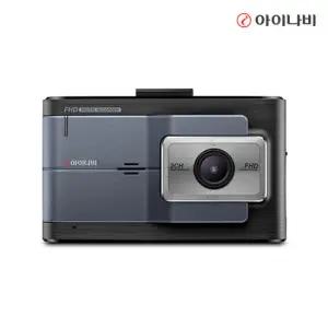 (신규출시) 아이나비 FXD9000 32GB전후방 FHD 2채널 블랙박스 설치비별도