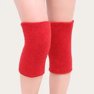 스포츠마니아 밴드 스판 레드 타월 보온 보호대 세트 아대 무릎 (WFK7KP6)