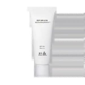 한율 흰감국 광채 선크림 70ml