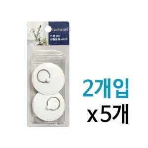 욕실 마개 2P 욕조 배수구 덮개 (WFK84C2)