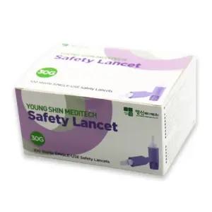 의료용 영신 자동란셋 사혈침 채혈침 랜싯 혈당소모품 손따는 바늘 100개입 30G