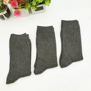 긴목 골지 양말 그레이 (WFKIK45)