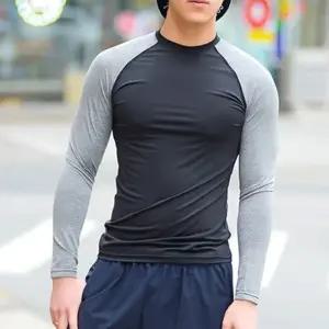 JJM-NS452 남성래쉬가드비치웨어솔리드티셔츠 (WFKIK6B)