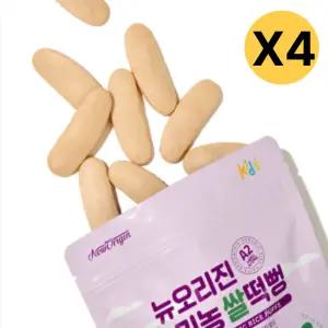 뉴오리진 A2 쌀떡뻥 자색고구마 유아 간식 25g X4봉 BNA