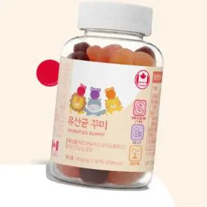 네이처그랜드 어린이 프로바이오틱스 유산균 90구미 BNS