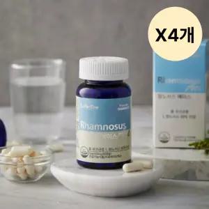 데일리원 아기 유산균 람노서스 영양제 60캡슐 X4개 BNA