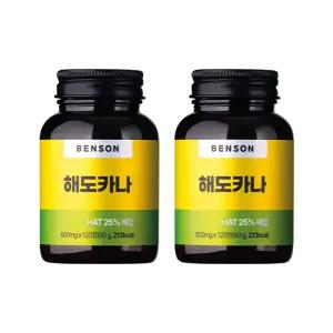 벤슨 해도카나 허브클린케어 니코틴 배출 영양제 120정 2박스