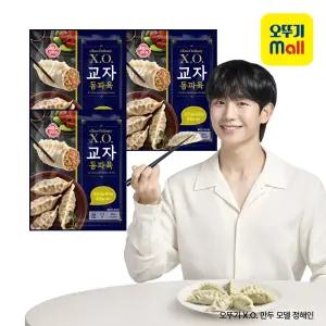 [본사직영] 오뚜기 XO 교자 동파육 (324GX2) 3개