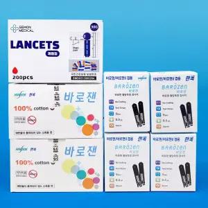 한독 바로잰 혈당측정검사지200매+침210개+솜200매 당뇨 당 수치 공복혈당 체크지