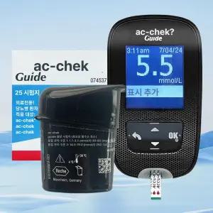 당화혈색소측정기 가정용 혈당 측정기 시트
