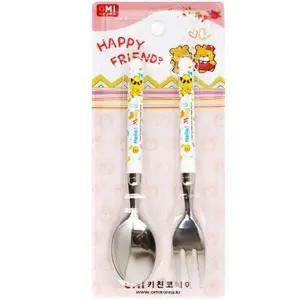 오미 망고 아동 수저포크세트 (WFGT0LE)