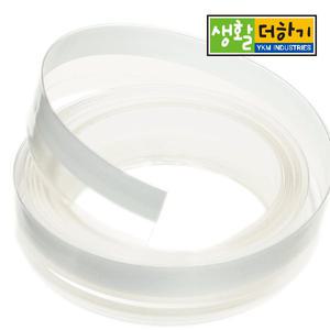 생활더하기 틈새막이 테이프 바닥틈새 하단틈새YKM