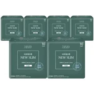 내츄럴코튼 뉴슬림 대형10px6팩
