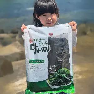 정품 완도 깊은 바다 다시마 1kg(500g+500g)내외 프리미엄