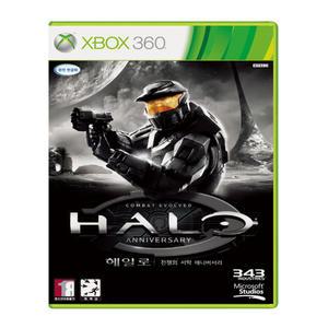 XBOX360/XBOXONE 헤일로 애니버서리 한글판 새제품