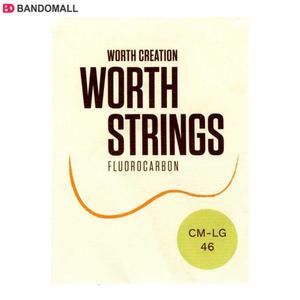 워스 우쿨렐레줄 worth ukulele strings 소프라노 콘서트 Low-G 세트 CM-LG46 (투명)