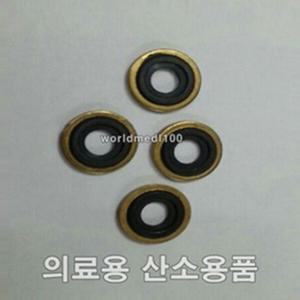 산소게이지 오링-4개/레귤레이터/산소용품/병원용