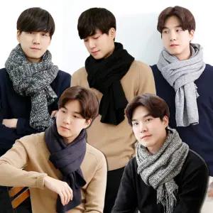남자 목도리 겨울 머플러 남성 니트 넥워머 커플 울 정장 스톨 쁘띠 선물 뜨개 학생 성인 방한 보온