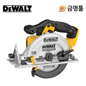 디월트 DCS391N 충전원형톱 본체 DCS391P2베어툴 톱날포함 조기대포함