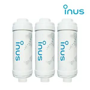 이누스 비데필터 UBF-100(3개) 노비타 대림 삼성비데 사용가능