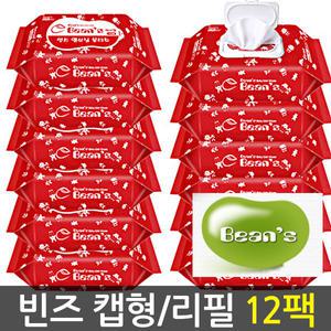 캡형리필형12팩+안전한물티슈 빈즈 엠보싱