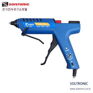 [EXSO] GR-560 온도조절형 글루건/글루본드총/핫멜트건/글루스틱