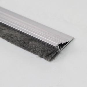 [F-700] 강화도어 바람막이(모헤어)/ 유리문 바람막이/문풍지