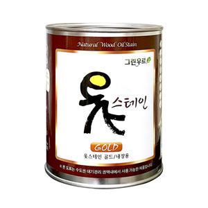 그린우르 옻스테인 골드 1L (내부용/반광)/옻/옻칠