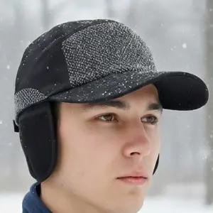 (국산) 겨울 귀마개 내장형 방한모자 C1059 (1개)-남여공용 동계 스포츠 운동 파크 골프 동계 캡모자