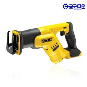 디월트 DCS387N 충전 컷쏘 18V 본체 4방향 강력형