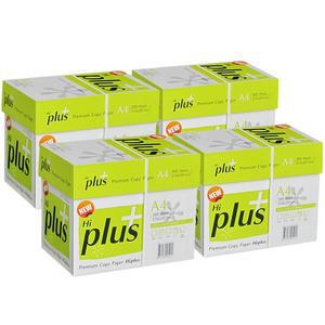 [엑소]하이플러스 A4 복사용지(A4용지) 75g 2500매 4BOX(10000매)