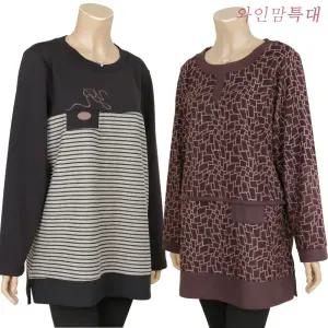 엄마옷 티셔츠 빅사이즈 큰옷 중년여성옷 아줌마옷 할머니옷 봄 여름 가을 조끼 특대 110 120 130 50대 60