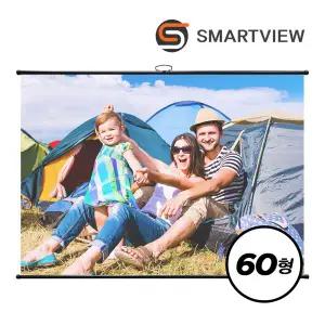 스마트뷰 J-JM060W 미니빔전용 족자스크린 60형