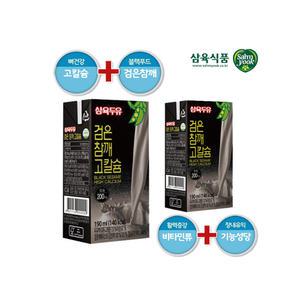 삼육 검은참깨고칼슘 두유 190ml 24팩/검은콩두유
