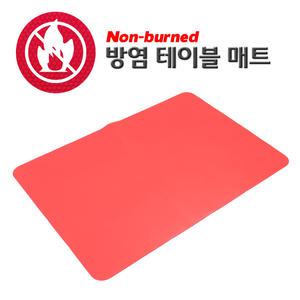 캠핑 테이블 매트 대형 논슬립 절연시트 실리콘방염포