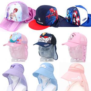 아동 수영모자 플랩캡 유아 어린이 물놀이 UV차단