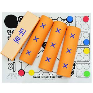 윷놀이세트(SR) 중형 대형 왕 큰 윷 민속 놀이 설날 추석 명절 정월대보름 단체게임 행사