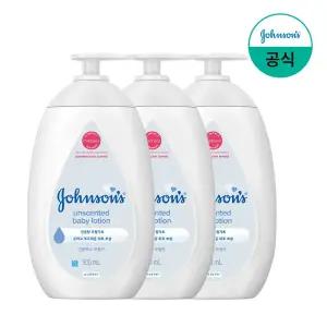 [존슨즈베이비/공식] 화이트로션 500ml x3 외 유아바디케어 모음전(로션,워시,오일 외)