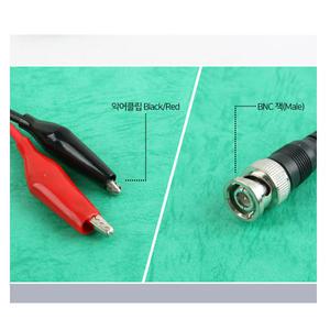 BNC 악어클립 집게 커넥터 집게 케이블 잭 2선 젠더 CCTV 카메라 리피터 잭 수 숫 MALE  1M
