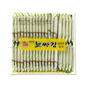 햇싹김/미니/도시락/김/8절/8매/40봉