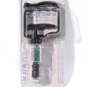 부항 권총펌프(대건) 부항총/부항건/흡입펌프