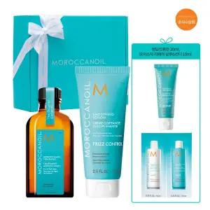 [모로칸오일](하남점)[신세계백화점]모로칸오일트리트먼트50ml(펌핑기)+헤어마스크or크림75ml(멘딩20ml,...