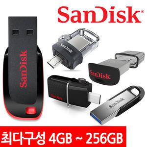 샌디스크 USB Z50 크루저 블레이드 8GB USB메모리