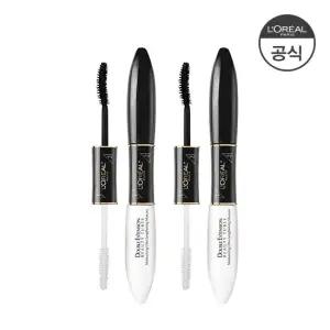 더블 익스텐션 뷰티 튜브 마스카라 14ml 2개