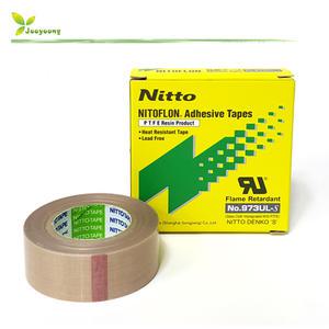 Nitto 니또 973UL-S 내열테프론테이프 0.13x19mm