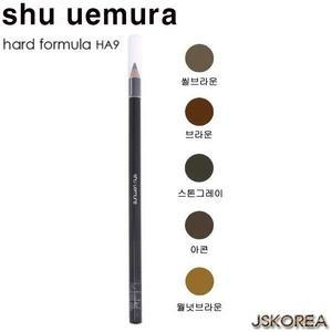 슈에무라 하드 포뮬라 아이브로우 펜슬 4g/씰브라운/스톤그레이/아콘/월넛브라운/아이메이크업