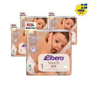 리베로기저귀 TOUCH 터치 밴드형 1단계 22매 4팩