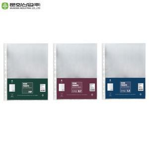 문화산업 A4 클리어화일 바인더 속지 내지 일반/두꺼운 0.7 20P