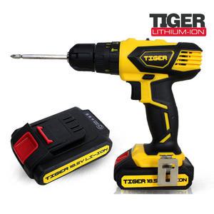 20V 리튬이온 충전햄머드릴 전동드라이버 해머 (배터리 2개)